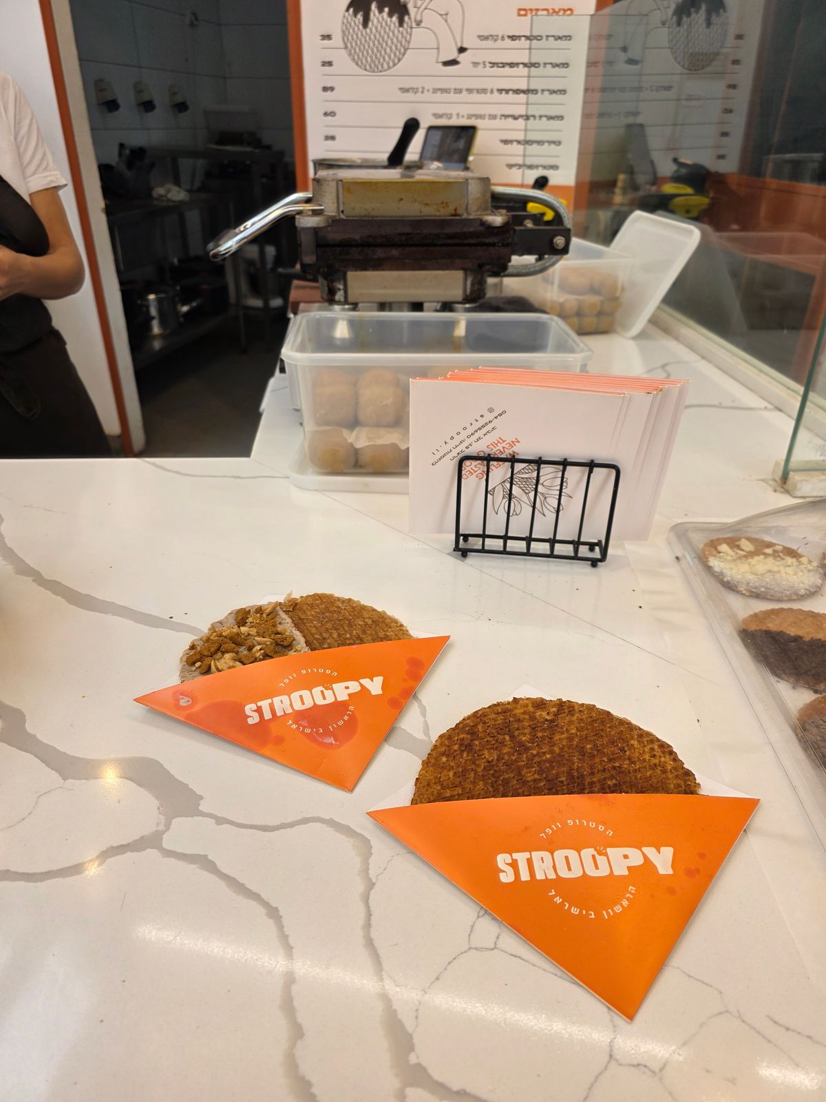 Stroopy סטרופי